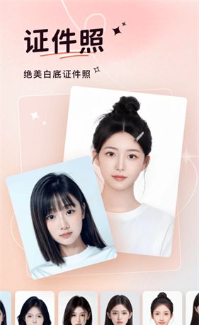 可奈相机