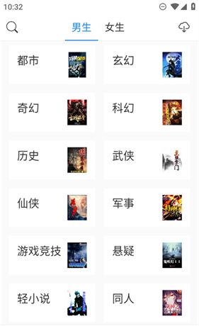 看看小说