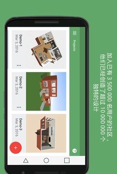 平面设计师5D