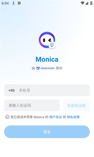 Monica