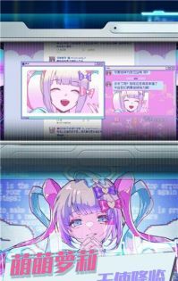 蹦跶的小恶魔