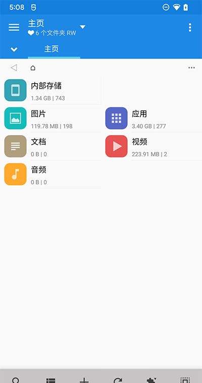 mixplorer