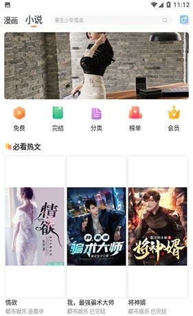 沐沐悦读
