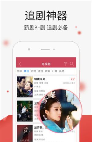 玉米视频