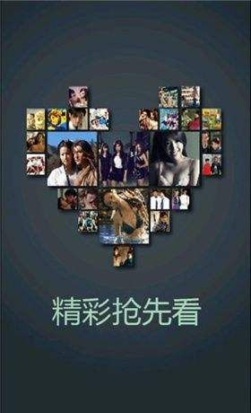 奇米影视