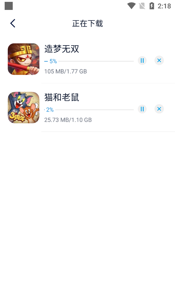 淘气侠