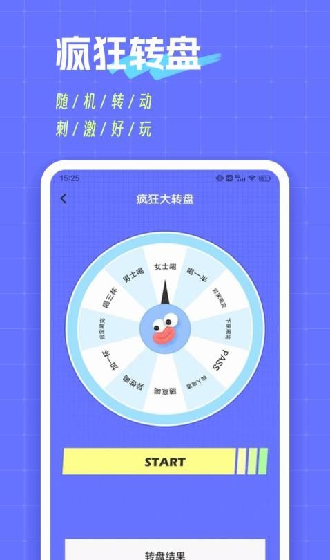 摸鱼鱼