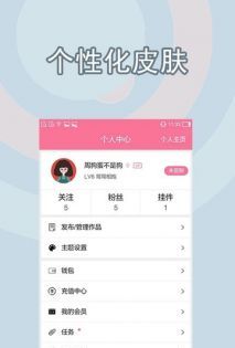 书耽
