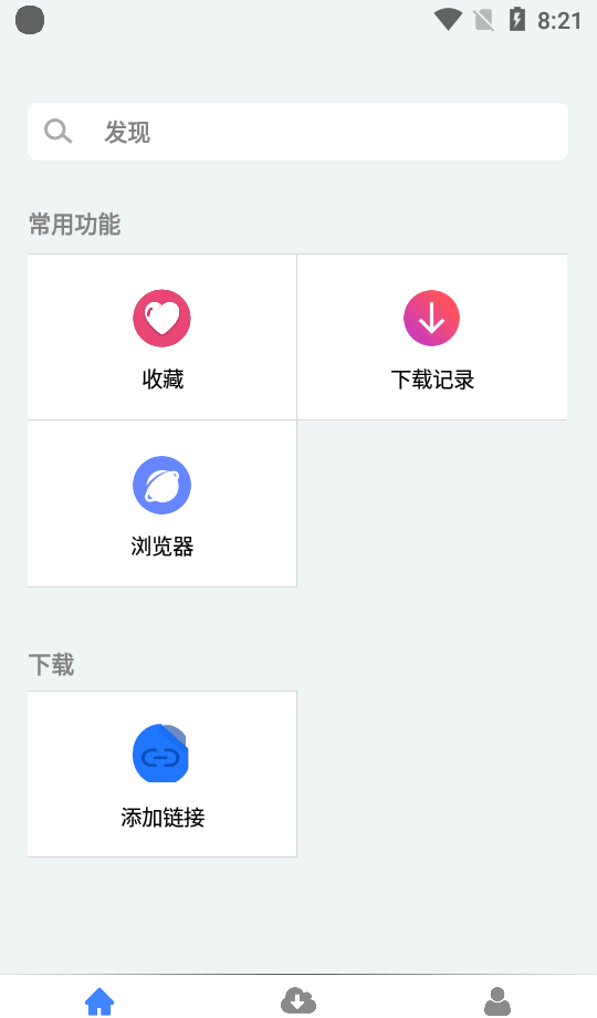 麦子下载