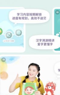 一亩阅读