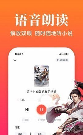 大美书网
