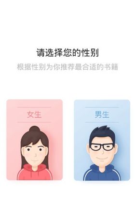 书包网