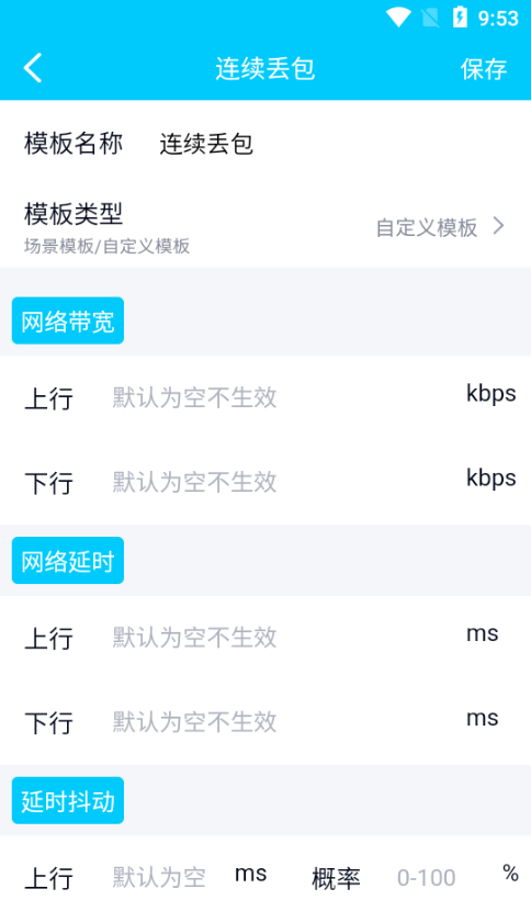 北辞.㏄