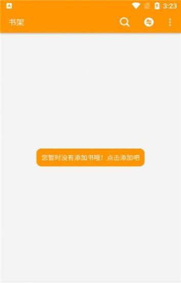 点赞阅读