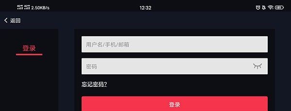 switch蛋蛋模拟器