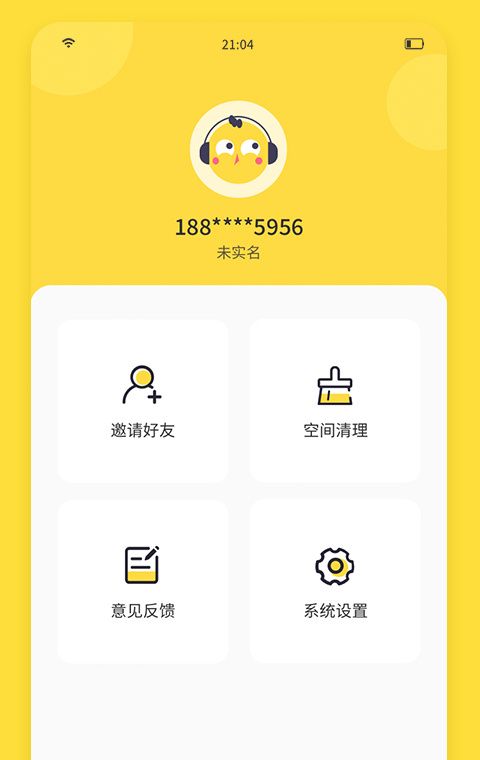 闪玩盒子