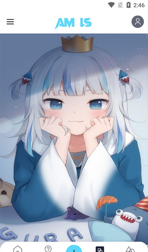 amls凉笙