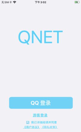 qnet