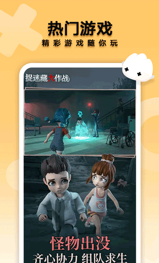 花瓣轻游