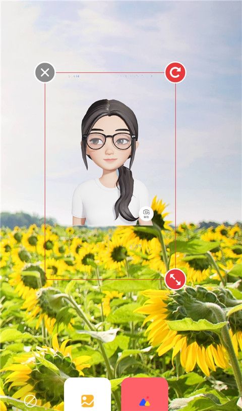 抠图秀