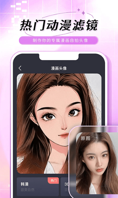 老照片修复手