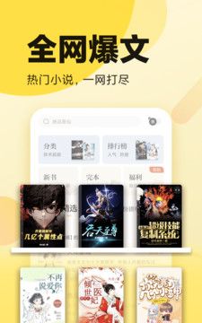 喵见小说