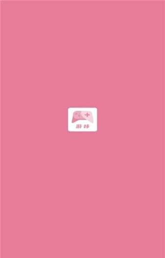 游咔app