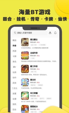 游小氪