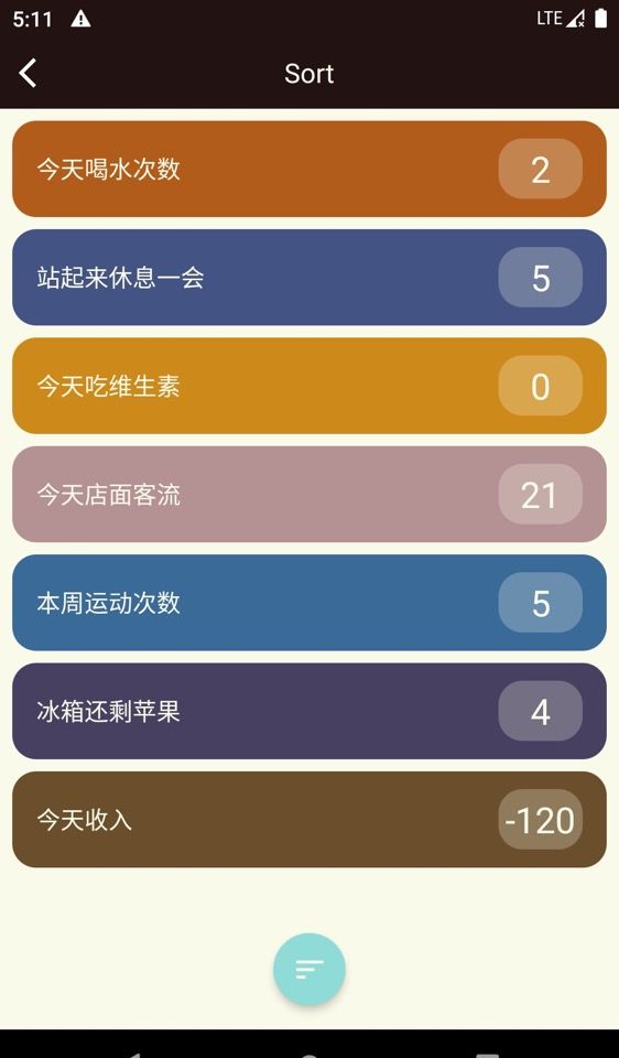 大蒜计数器