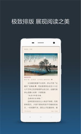 17K小说