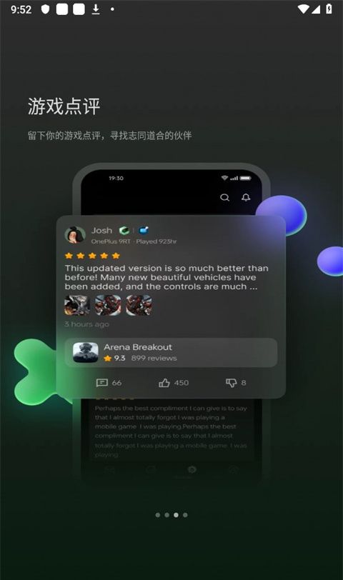 HeyTap
