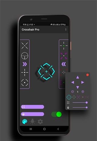 Crosshair