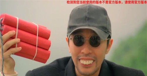 即刻电视盒子
