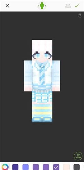 skinseed