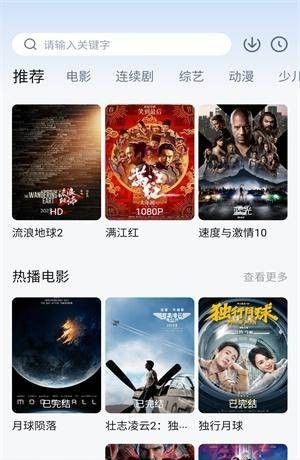 大师兄影视