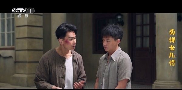 我的电视TV