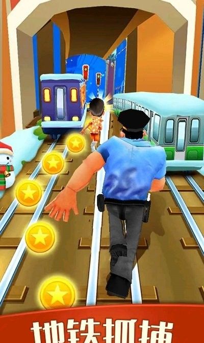 全民跑酷王者