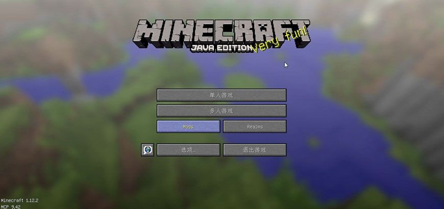 JAVA启动器