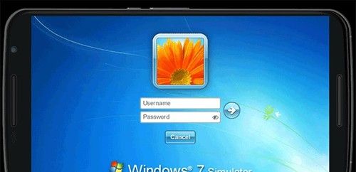 win7模拟器