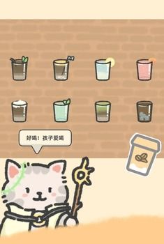望月屋
