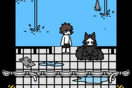 兽化实验室