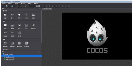 Cocos
