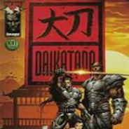 大刀
