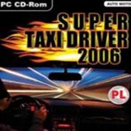 超级出租车司机2006