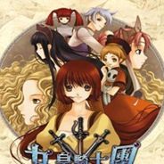 女皇骑士团