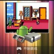 热血新纪录
