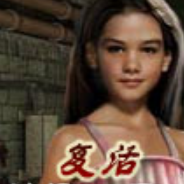 复兴：新墨西哥