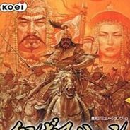 成吉思汗4：苍狼与白鹿