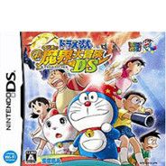多拉A梦 野比的新魔界大冒险DS 