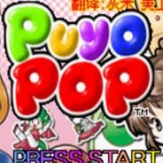 魔法气泡狂热版
